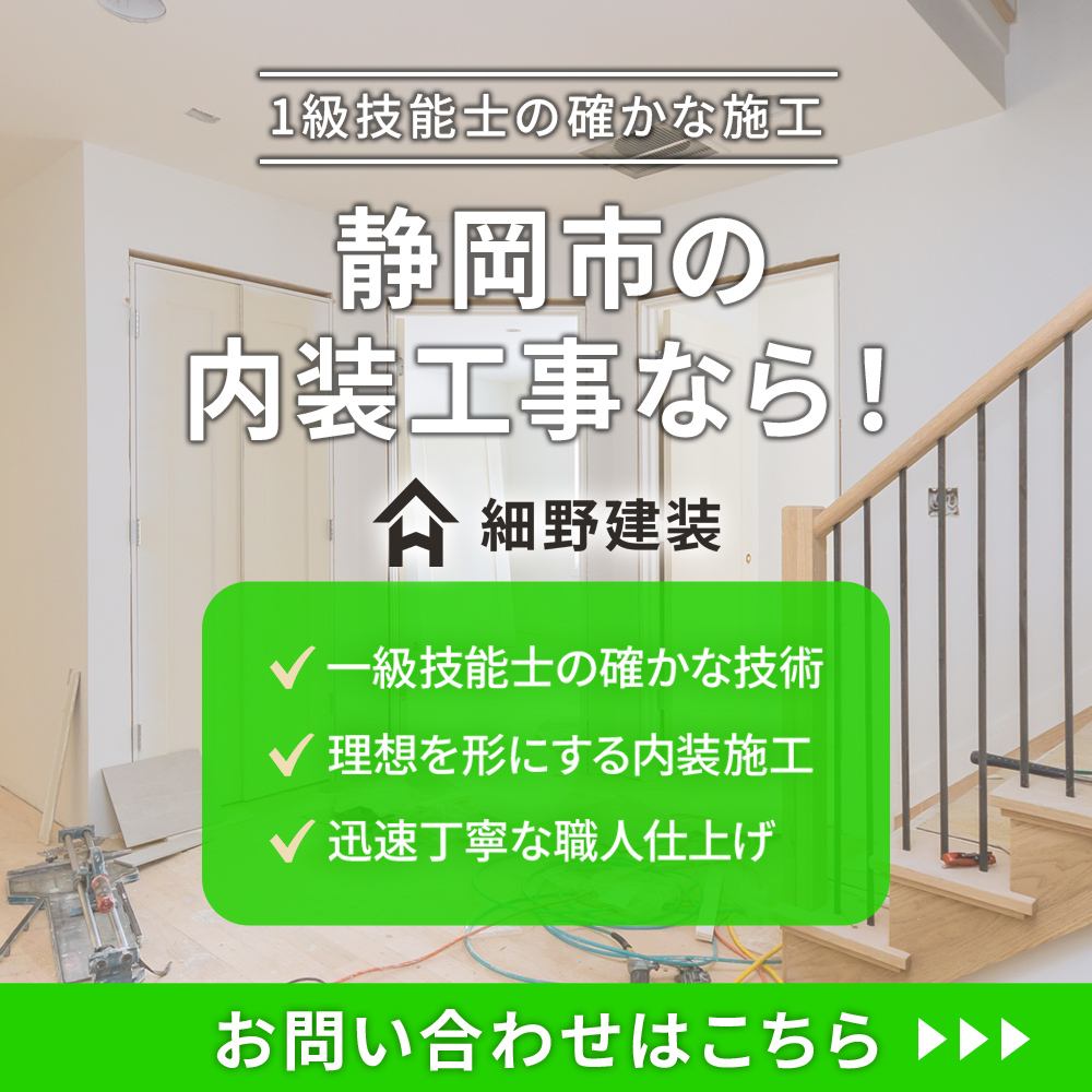 modal_banner